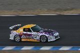 100328_SuperTaikyu_No069_34.jpg