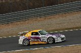 100328_SuperTaikyu_No069_36.jpg