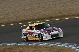 100328_SuperTaikyu_No069_39.jpg