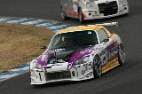 100328_SuperTaikyu_No069_46.jpg