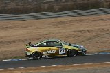 100328_SuperTaikyu_No074_32.jpg