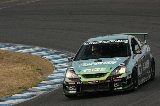 100328_SuperTaikyu_No074_33.jpg