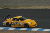 100328_SuperTaikyu_No077_09.jpg