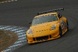 100328_SuperTaikyu_No077_12.jpg