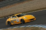 100328_SuperTaikyu_No077_13.jpg