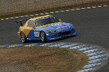 100328_SuperTaikyu_No095_18.jpg