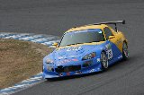 100328_SuperTaikyu_No095_20.jpg