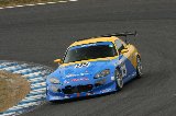 100328_SuperTaikyu_No095_26.jpg