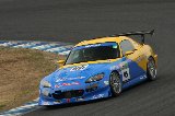 100328_SuperTaikyu_No095_27.jpg