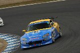 100328_SuperTaikyu_No095_29.jpg