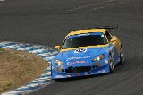 100328_SuperTaikyu_No095_43.jpg