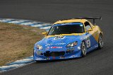 100328_SuperTaikyu_No095_47.jpg