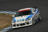 100328_SuperTaikyu_No602_27.jpg