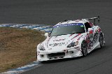 100328_SuperTaikyu_No666_12.jpg