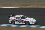 100328_SuperTaikyu_No666_19.jpg