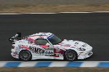 100328_SuperTaikyu_No666_20.jpg