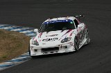 100328_SuperTaikyu_No666_25.jpg