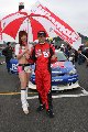 100328_SuperTaikyu_Grid38.jpg