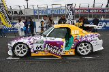 100328_SuperTaikyu_Grid48.jpg