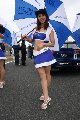 100328_SuperTaikyu_Grid51.jpg