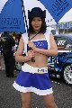 100328_SuperTaikyu_Grid57.jpg