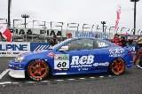 100328_SuperTaikyu_Grid61.jpg