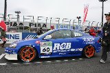 100328_SuperTaikyu_Grid62.jpg