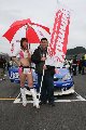 100328_SuperTaikyu_Grid65.jpg