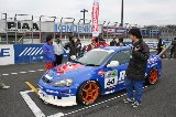 100328_SuperTaikyu_Grid72.jpg