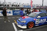 100328_SuperTaikyu_Grid73.jpg