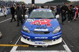 100328_SuperTaikyu_Grid74.jpg