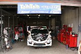 100328_SuperTaikyu_Pit_050.jpg