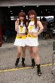 100328_SuperTaikyu_Pit_074.jpg