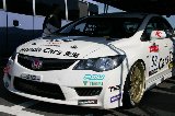 100417_Civic_Suzuka21.jpg