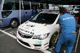 100418_Civic_Suzuka35.jpg