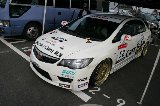 100418_Civic_Suzuka38.jpg