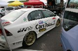 100418_Civic_Suzuka40.jpg