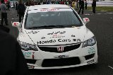 100418_Civic_Suzuka59.jpg