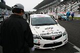 100418_Civic_Suzuka60.jpg