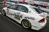 100418_Civic_Suzuka66.jpg