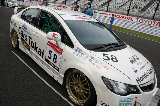 100418_Civic_Suzuka67.jpg