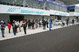 100418_Civic_Suzuka86.jpg