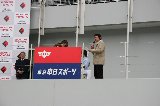 100418_Civic_Suzuka87.jpg