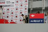 100418_Civic_Suzuka91.jpg