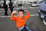 100418_fromSato2_004.jpg