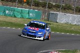 100508_SuperTaikyu_Sugo_fromSato090.jpg