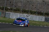 100508_SuperTaikyu_Sugo_fromSato162.jpg