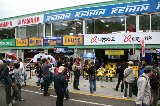 100509_SuperTaikyu_Sugo081.jpg