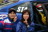 100509_SuperTaikyu_Sugo122.jpg