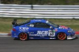 100509_SuperTaikyu_Sugo_fromSato021.jpg